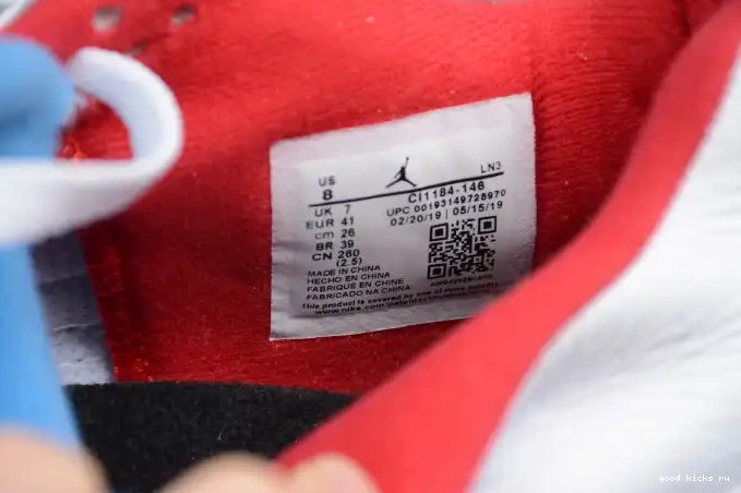 CI1184-146 4 What Air Jordan The 0620